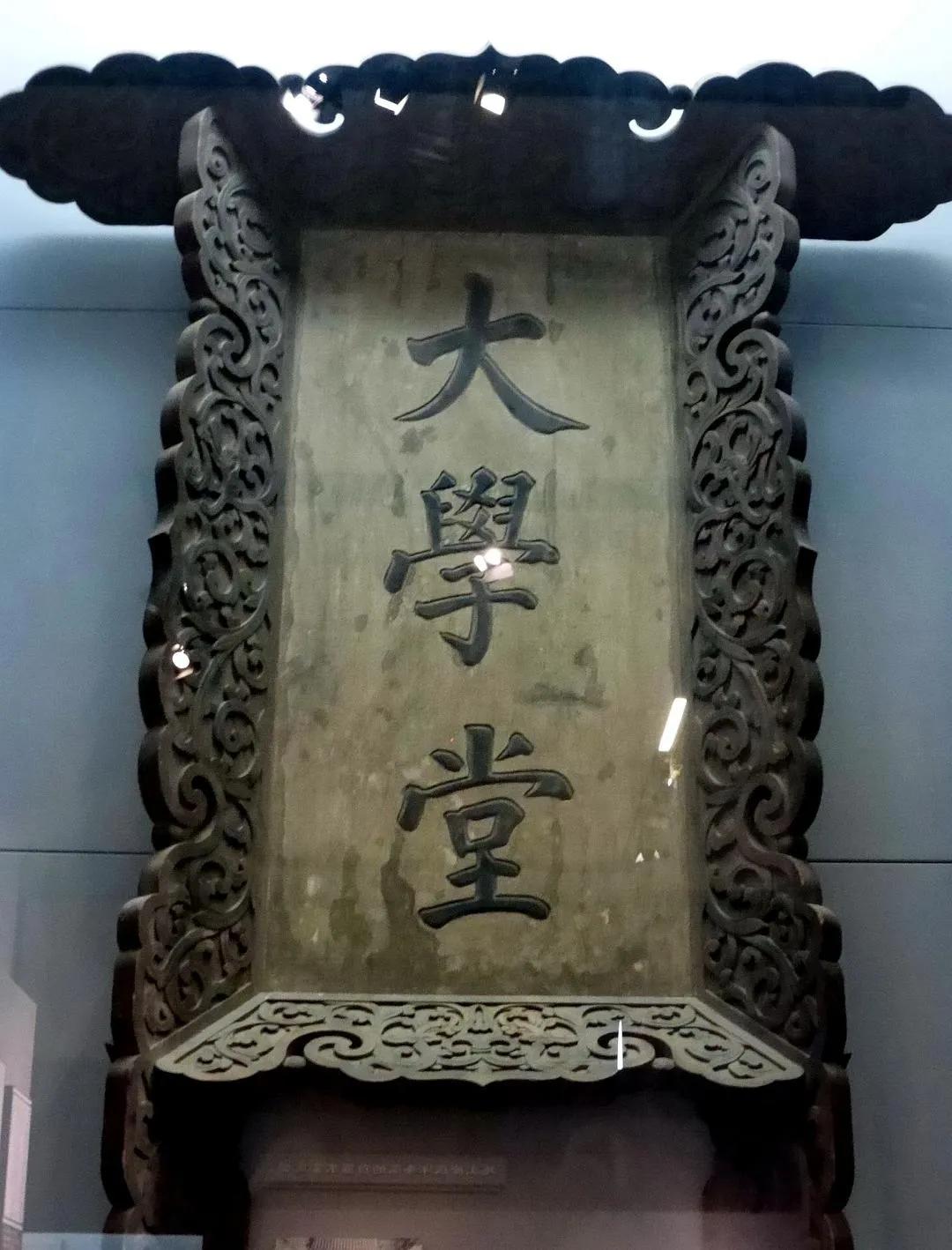 古代的科举和现在的高考,古代的科举和现在的区别