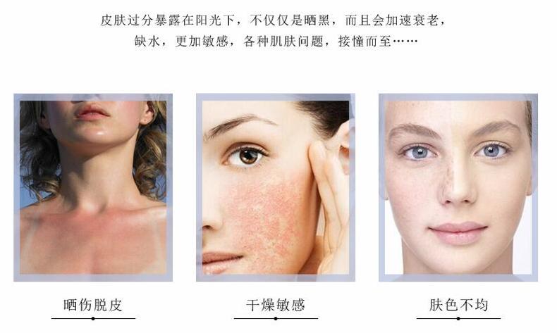 12岁防晒霜推荐平价,平价防晒霜有效果吗