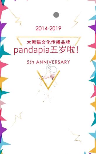 因为你们，“爱豆”的世界离我们不再远咯