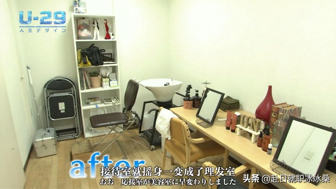 日本特殊上门服务:给老人保留作为人的尊严!这不就是我的梦想吗