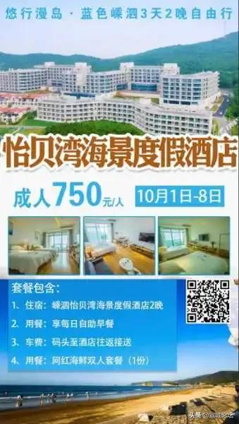 宣城二手车市场大全,宣城5万以下的二手车