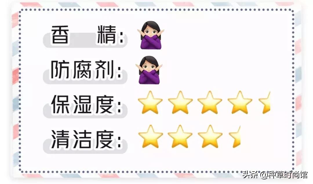 烂脸洗面奶都含有哪些成分,欧莱雅洗面奶真的烂脸吗