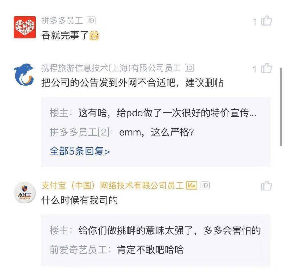 拼多多百亿补贴2021年过了还在吗,拼多多收到莫名其妙的优惠券