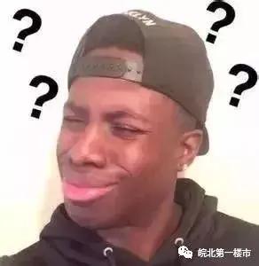 阜阳龙头装饰倒闭了吗,阜阳装修公司被坑了