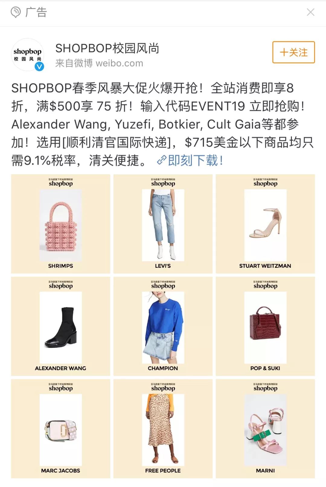 亚马逊不知道选什么品,亚马逊到底有多坑爆款