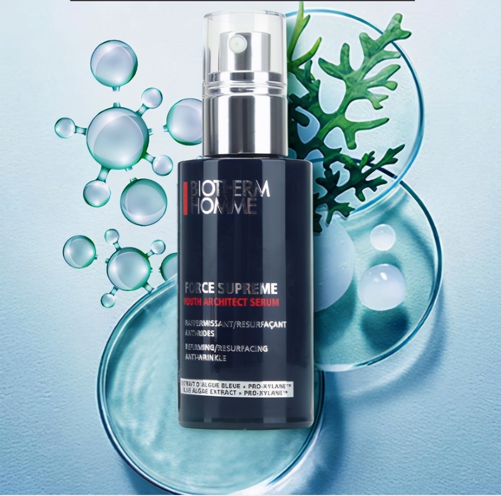 2020双11值得买的男士护肤品排行榜剁手清单