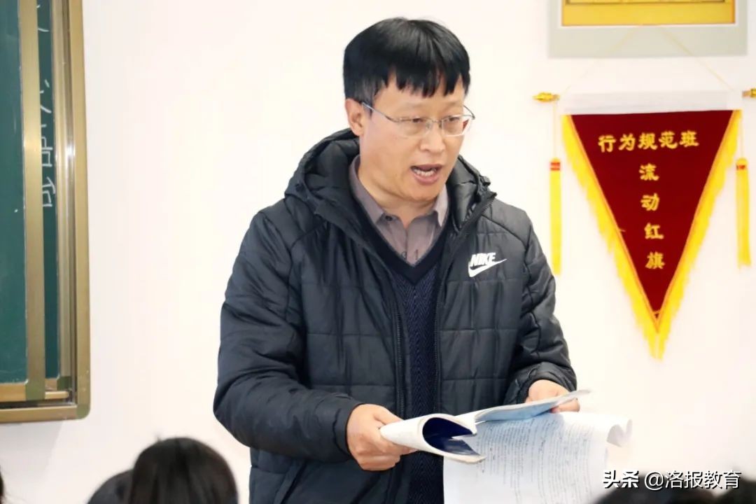 教师风采展环创,教师风采艺术展