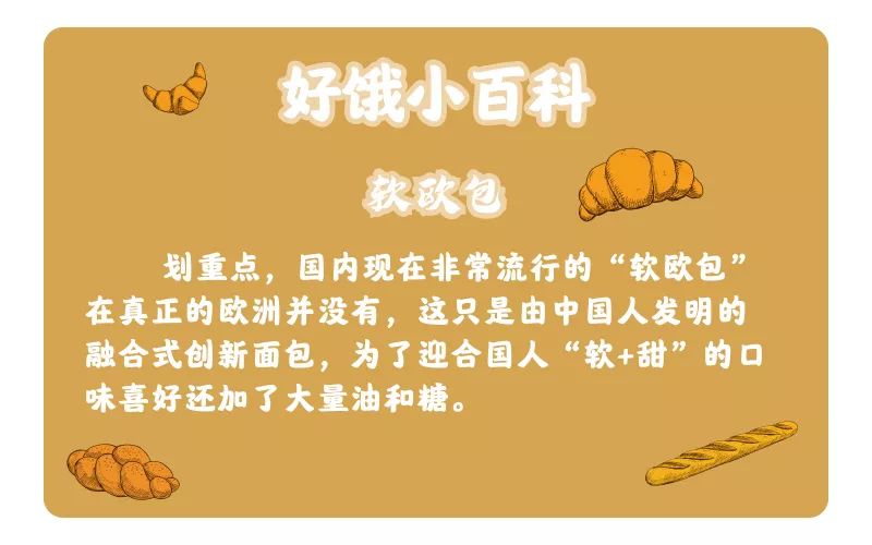 乐乐茶原创,乐乐茶众生相