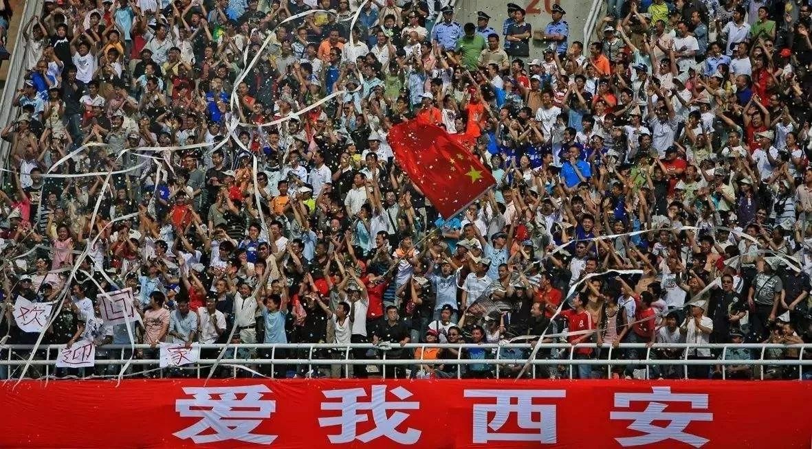 本届足球亚洲杯在哪里举办,西安亚洲杯足球赛将异地举办