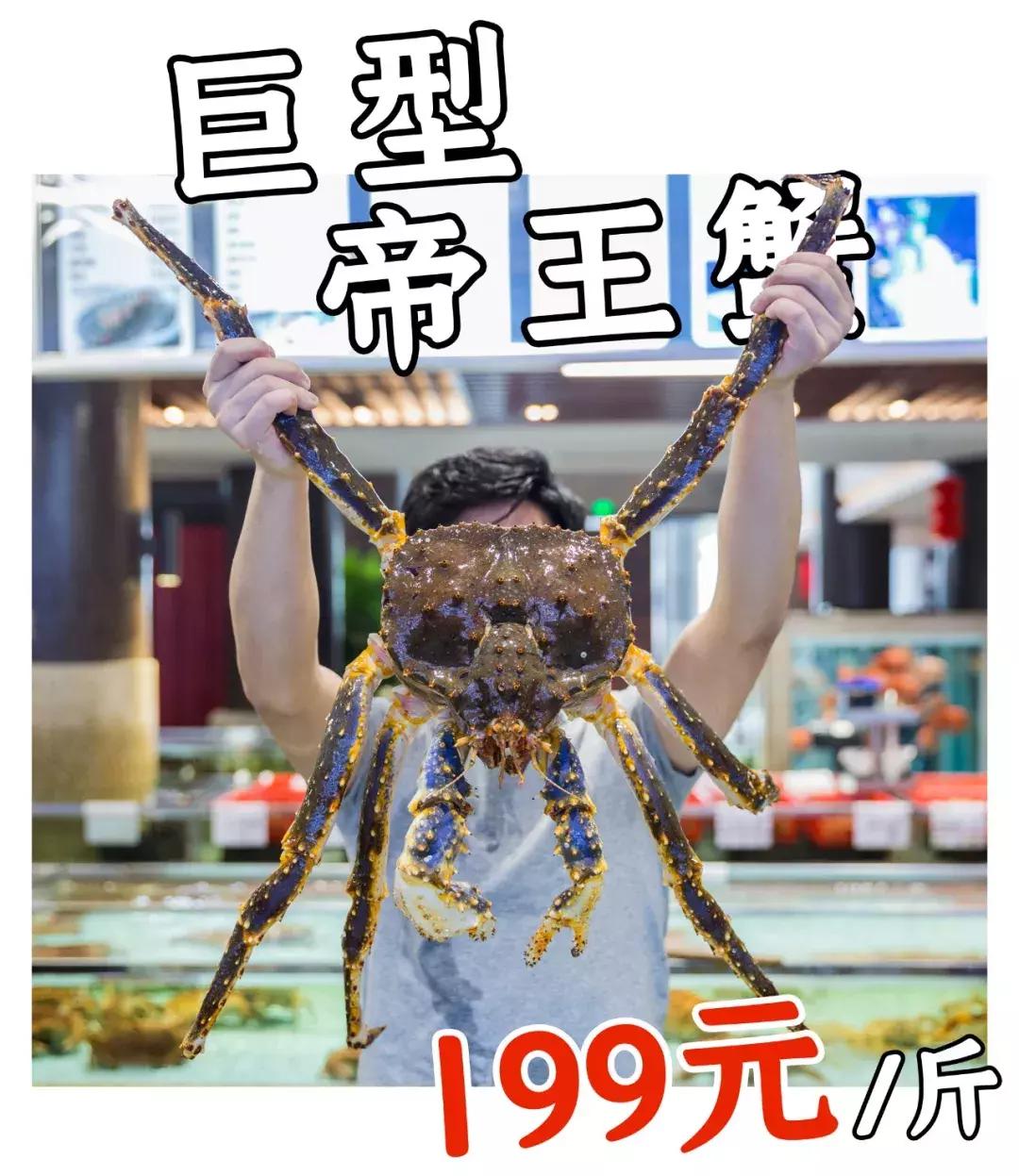 便宜平价美味海鲜,平价海鲜上海