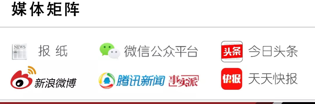 手机绑定公交一卡通西宁,手机绑定公交卡能退钱吗