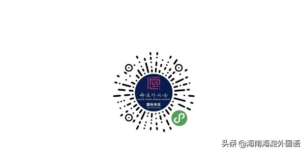 招募爱运动的小朋友,招募爱运动的伙伴们