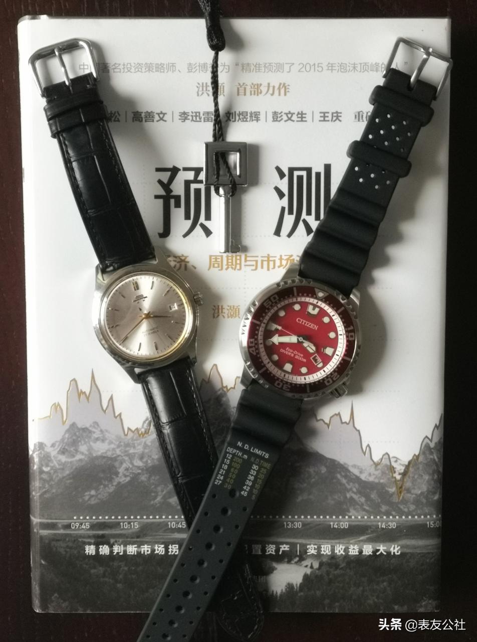 网友晒手表,网友晒表