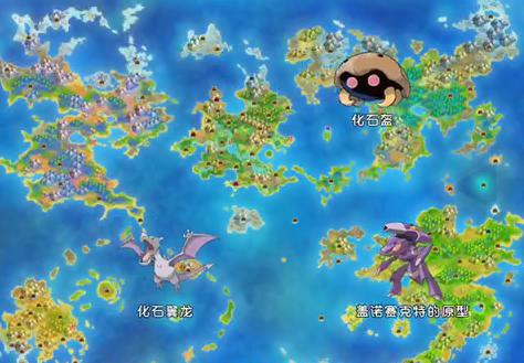 宝可梦鲤鱼王的进化型,宝可梦鲤鱼王多少级进化