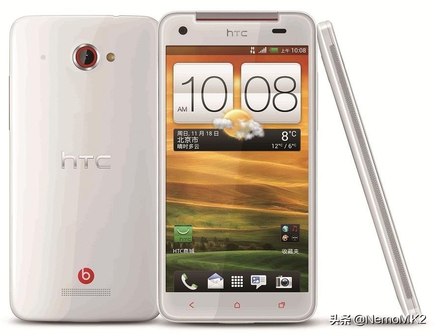 华为过往经典手机盘点,华为的十年历程的点评