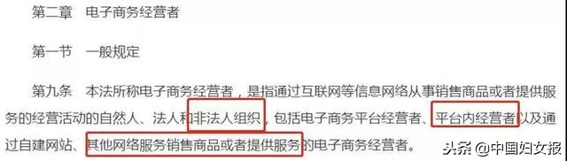 做微商年入百万要交多少税,微商赚500万要交税吗