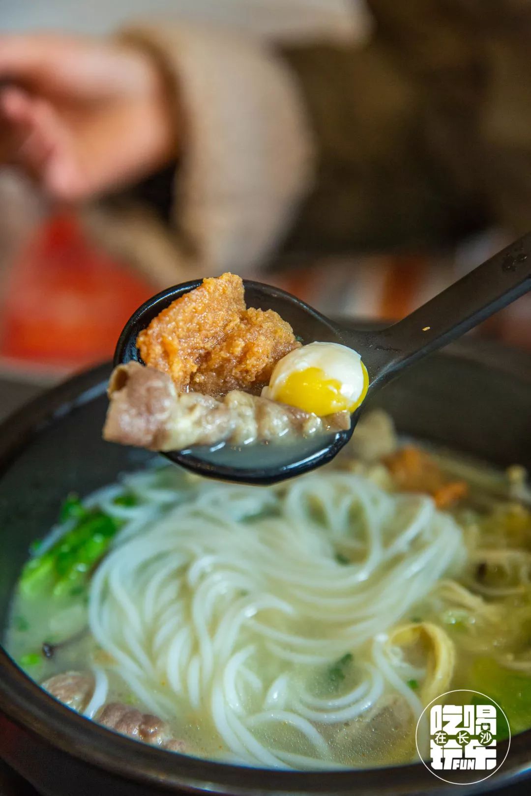 终极嗦粉指南！长沙这10碗粉，嗦出舌尖上的故乡