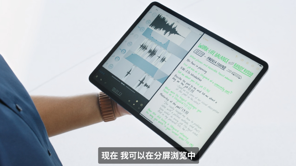 安卓苹果和鸿蒙哪个操作系统更好,鸿蒙发布会对比苹果发布会