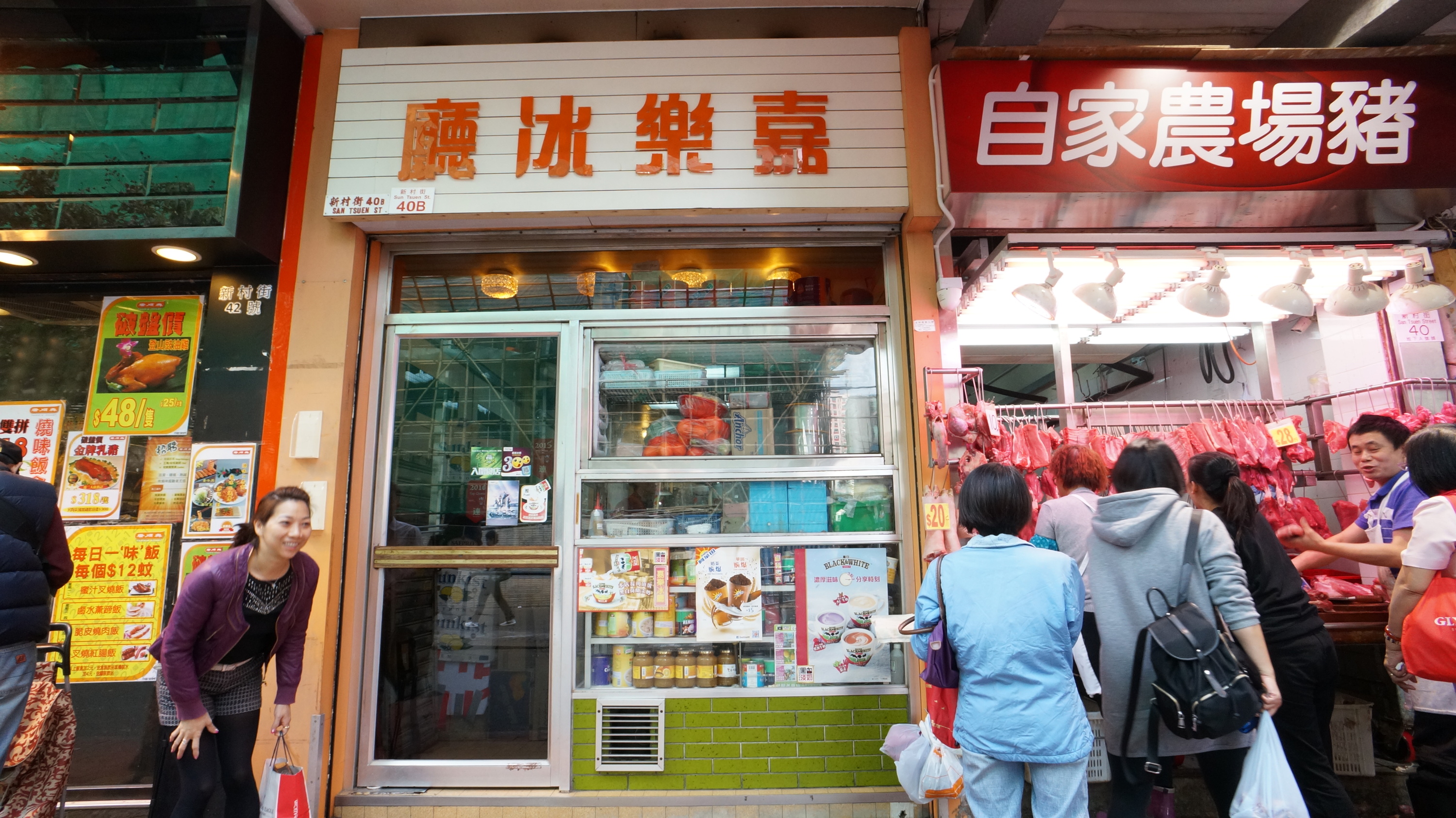 香港超级好吃的,香港好吃的小吃推荐及价钱