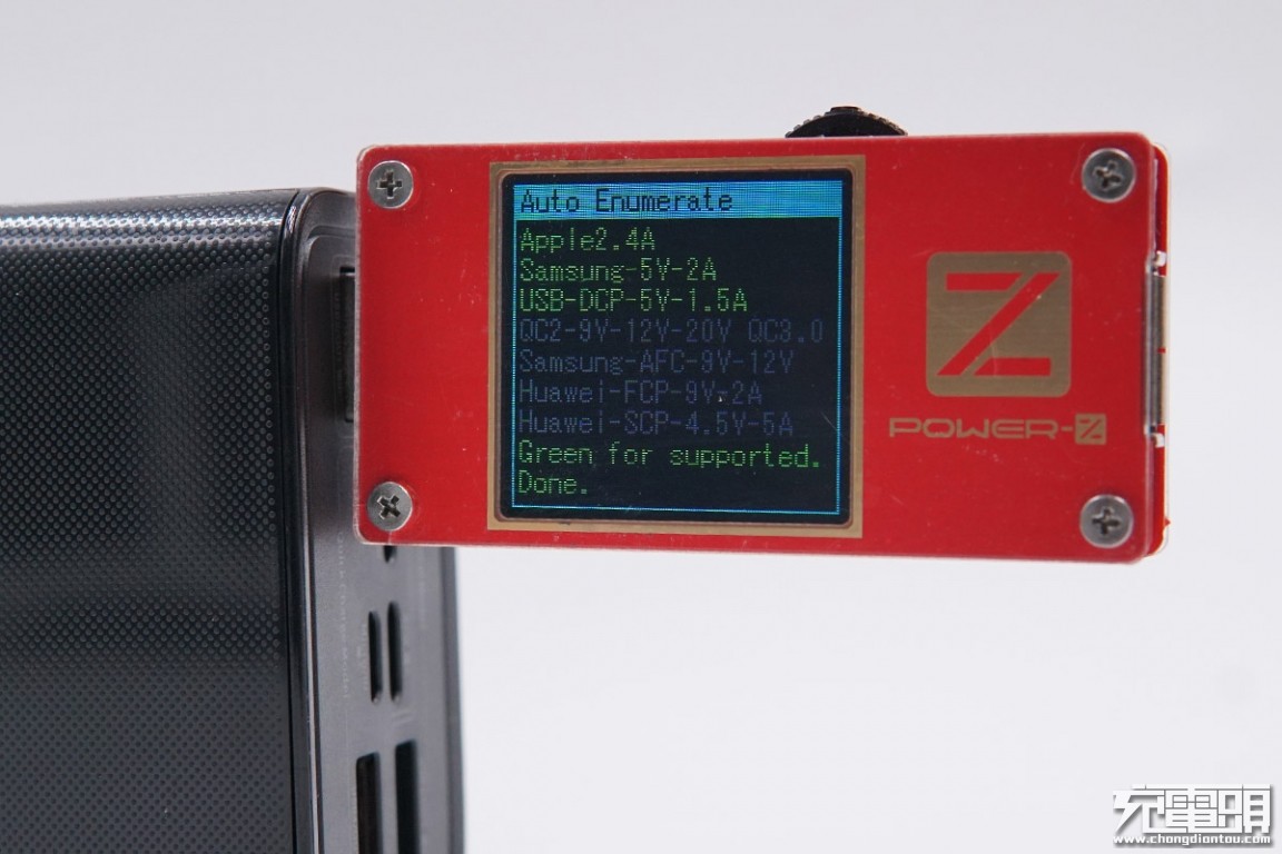 倍思30w超级硅充电器拆解,倍思65w移动电源拆解