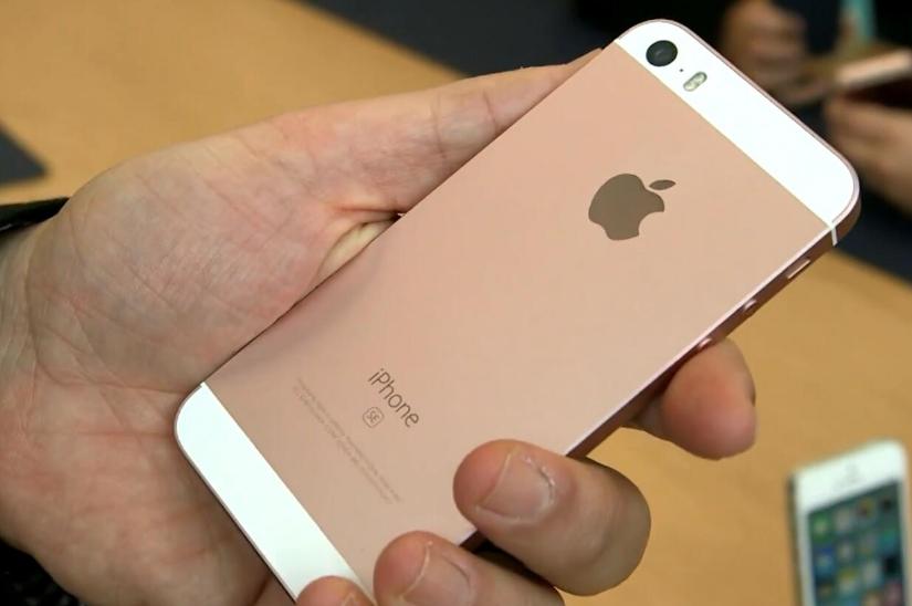 iphonese上市价格,iphonese上市售价