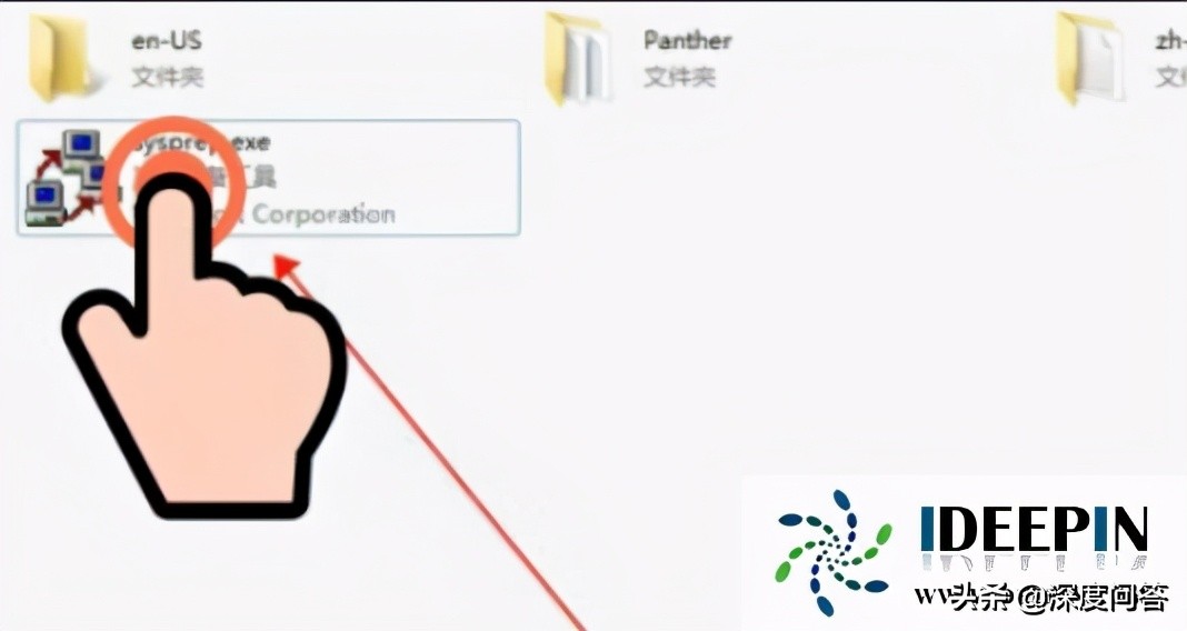 win7恢复出厂设置要用户名和密码,win7系统如何恢复出厂设置