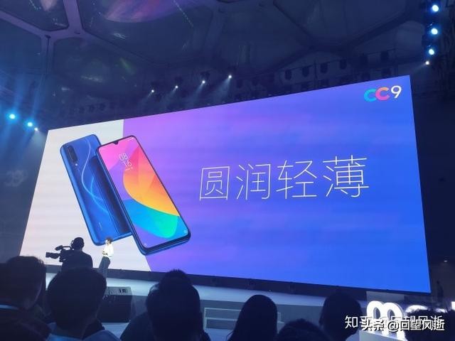 小米cc11发布会,小米cc10发布会
