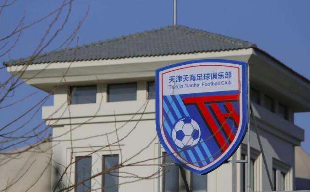 中国足球球员点名被骂,中国足球名场面观众对骂