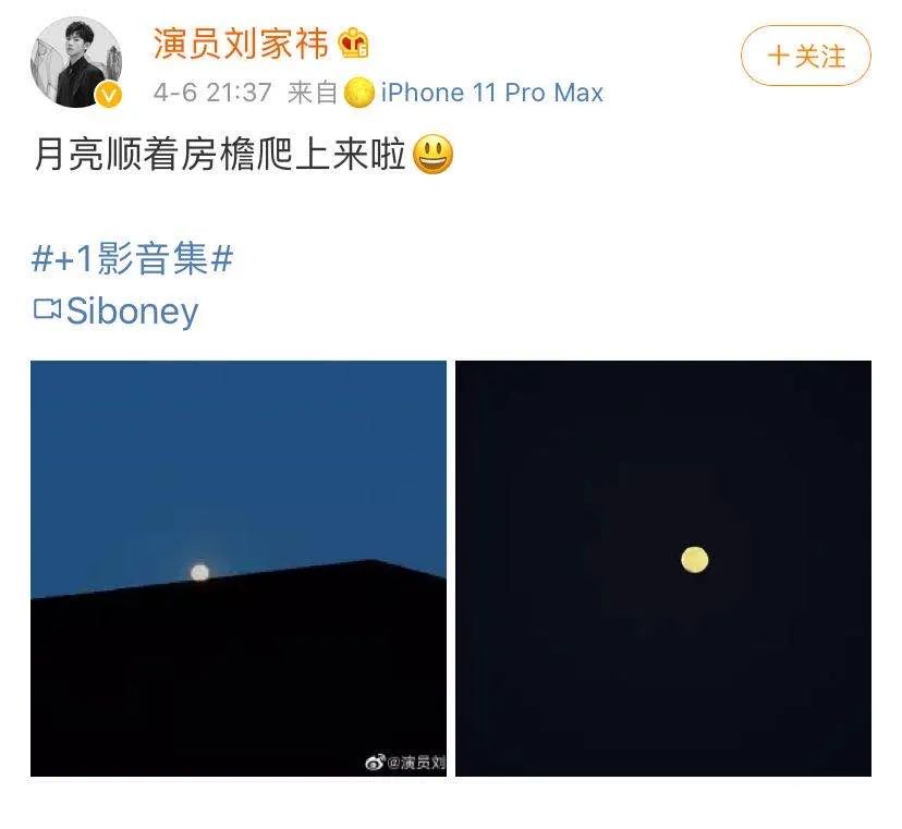 北电复试明星,北电复试表演专业成绩