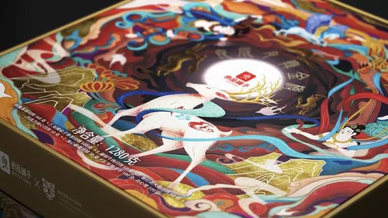 月饼：没有我拿不下来的IP