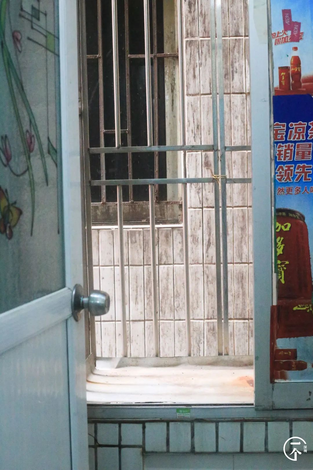 深圳最旺城中村,深圳cbd在市民中心还是福田