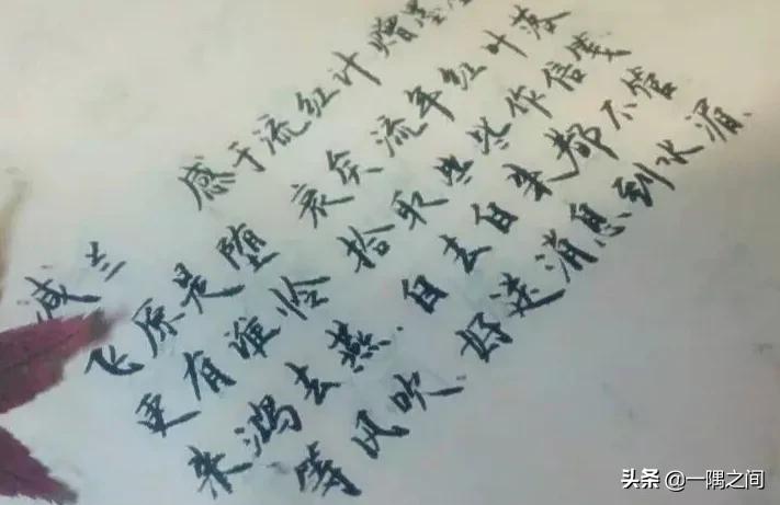 以诗会友词,以诗会友之系列