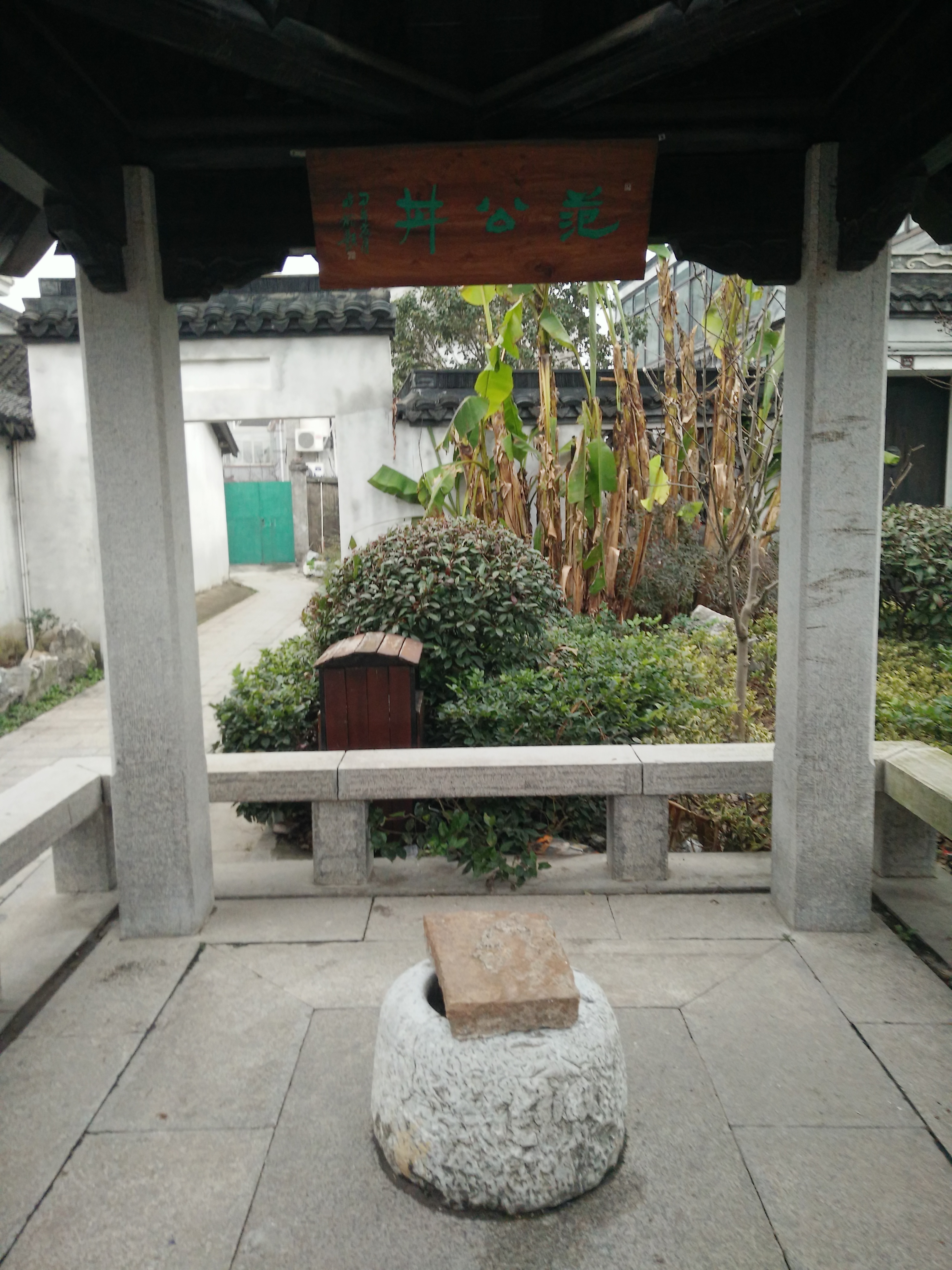 万里长江第一湾简介,万里长江第一湾是哪里