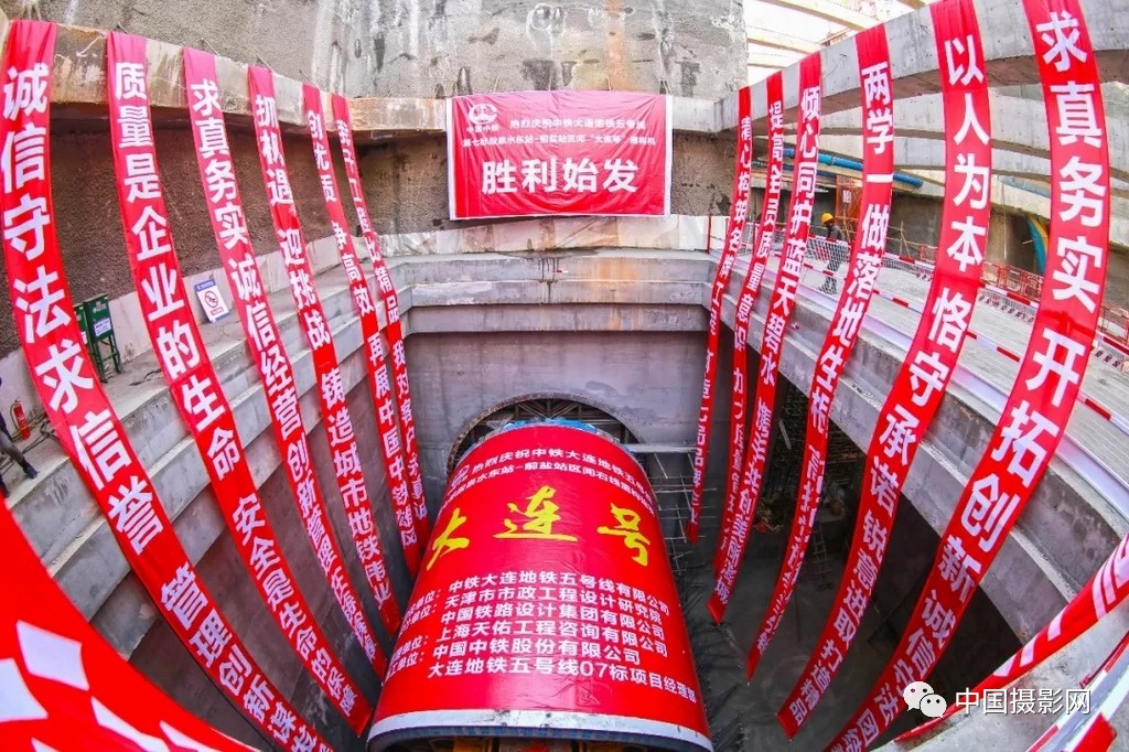 大连开发区40年老照片,大连40年发展史