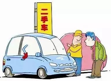 案例：新购实惠二手车竟是卖主租来的？松江一男子错将*子骗**当恩人