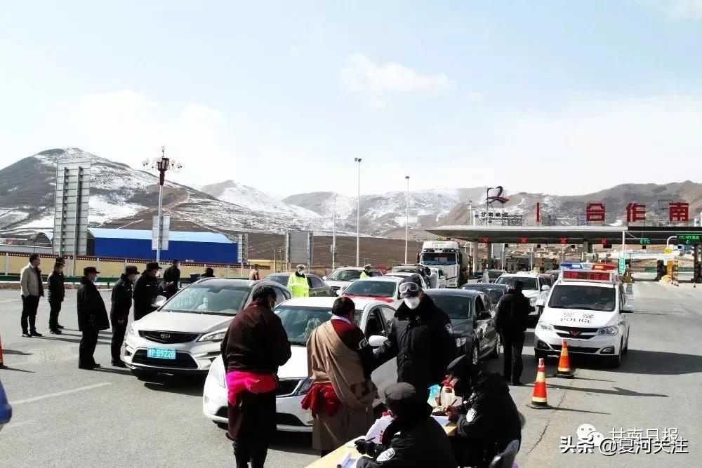 合作：各级文明单位“疫”线有作为