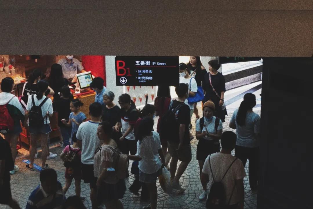 我在上海，执行了一次假装在日本计划