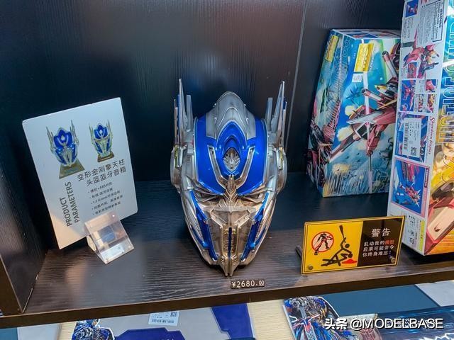 閫涗竴閫涙疆鐜╁簵,榄斿姏椋庢毚morstorm