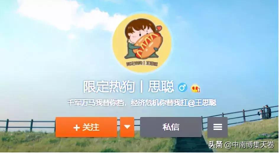 从微信备注名分析性格,从网名中看出你什么性格