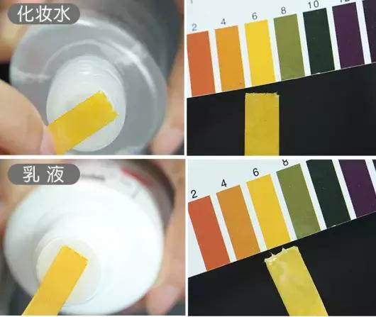 大创美白精华和雪肌精哪个好,大创美白精华