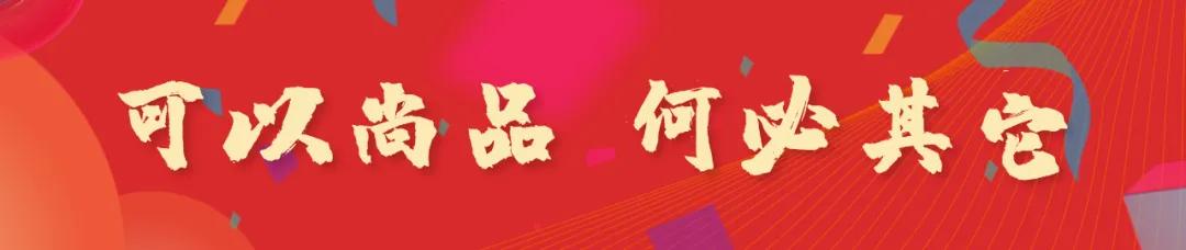 御苑尚品2号楼一单元,御苑尚品进展如何