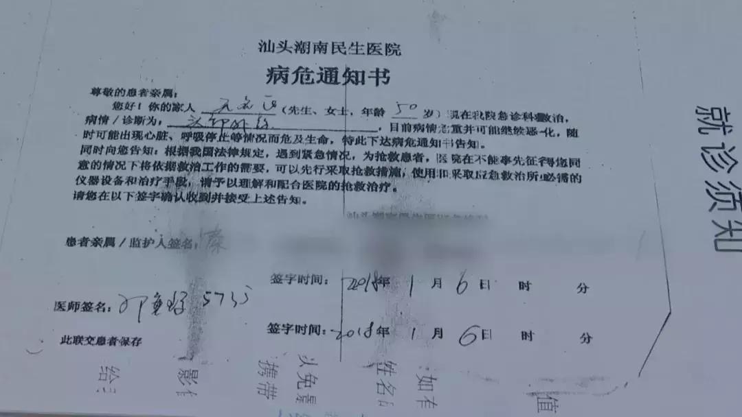 雇工致人损害的赔偿责任,雇工摔伤