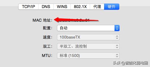 无线网络子网掩码网关dns怎么设置,网络ip和子网掩码基础知识