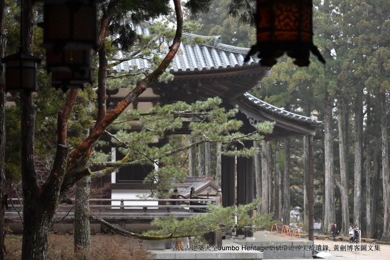 第987回：碧云引风浮吹不断，过三重四日品抹茶