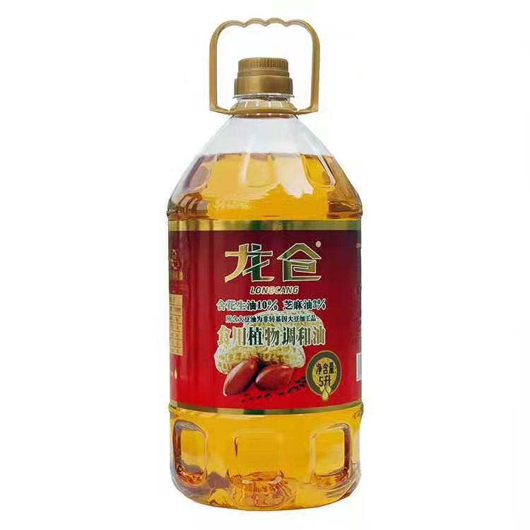 邯郸交通音乐电台在线广播,邯郸交通音乐广播官方账号