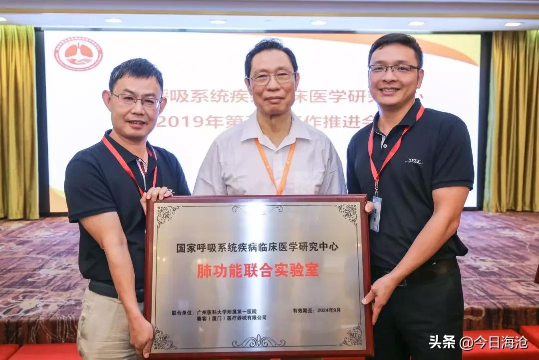 焦点访谈批评网红,最近《焦点访谈》