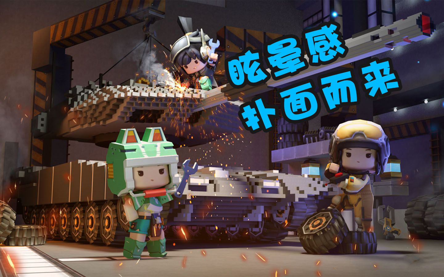 为什么我的世界沙盒游戏不推荐,沙盒游戏我的世界