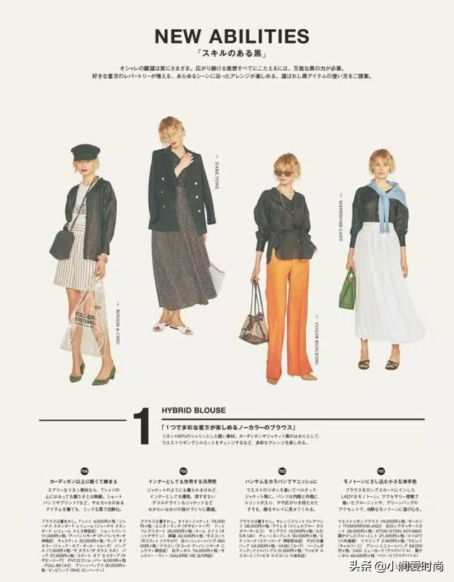 怎么在淘宝上挑到有质感的衣服,怎么从淘宝上挑选合适的衣服