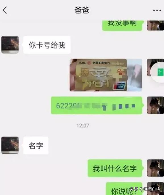 女生衣服尺码分别对应多少斤体重,女孩子衣服尺码跨度是个谜