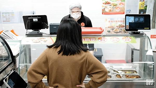 便利蜂50元能买什么吃的,50元在苏州可以吃多少美食